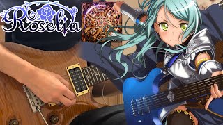 Legendary / Roselia【BanG Dream!】(Guitar cover)