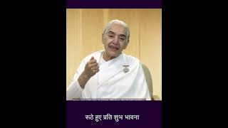Ruthe Huye Prati Shubh Bhawna #shorts