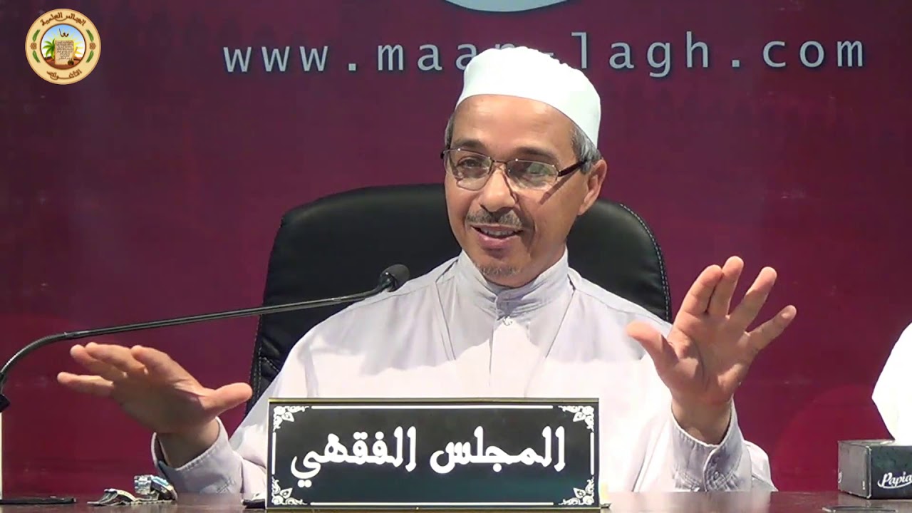 الدرس93:باب ما يفعل من سلم من ركعتين ساهيا