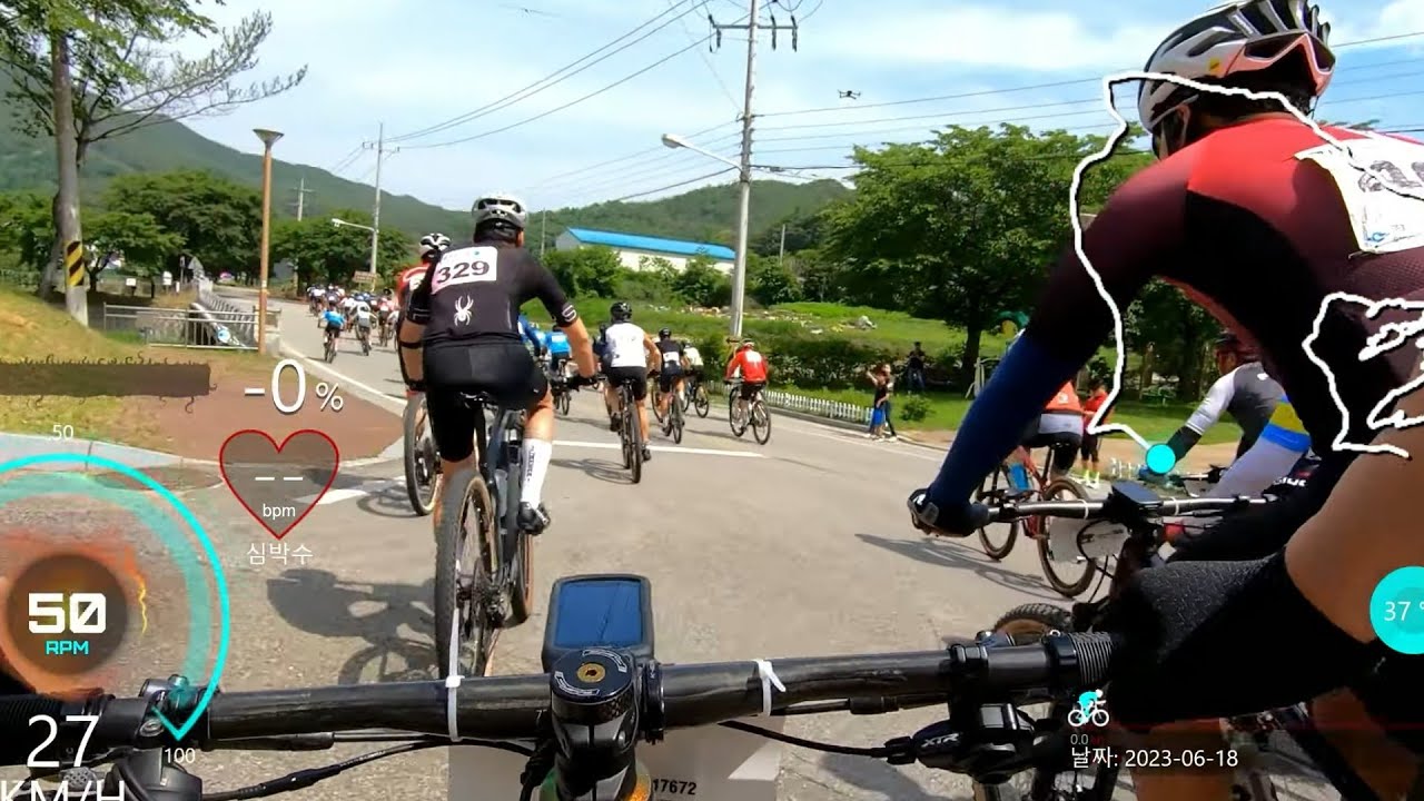 제13회 청송MTB대회/풀영상/2.7k화질/3위/리얼포커스