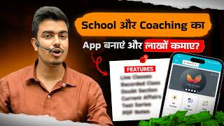 Build Your Own App with Creators Mind Coaching, Music & Astrology Apps & Earn Lakhs (2026 Guide) | screenshot 2