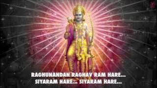 Raghunandan Raghav Ram Hare Siya Ram Hare....Dhun By Anuradha Paudwal I RAM DHUNI