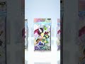 目がバクったかとおもた 分身 #ポケポケ #shorts