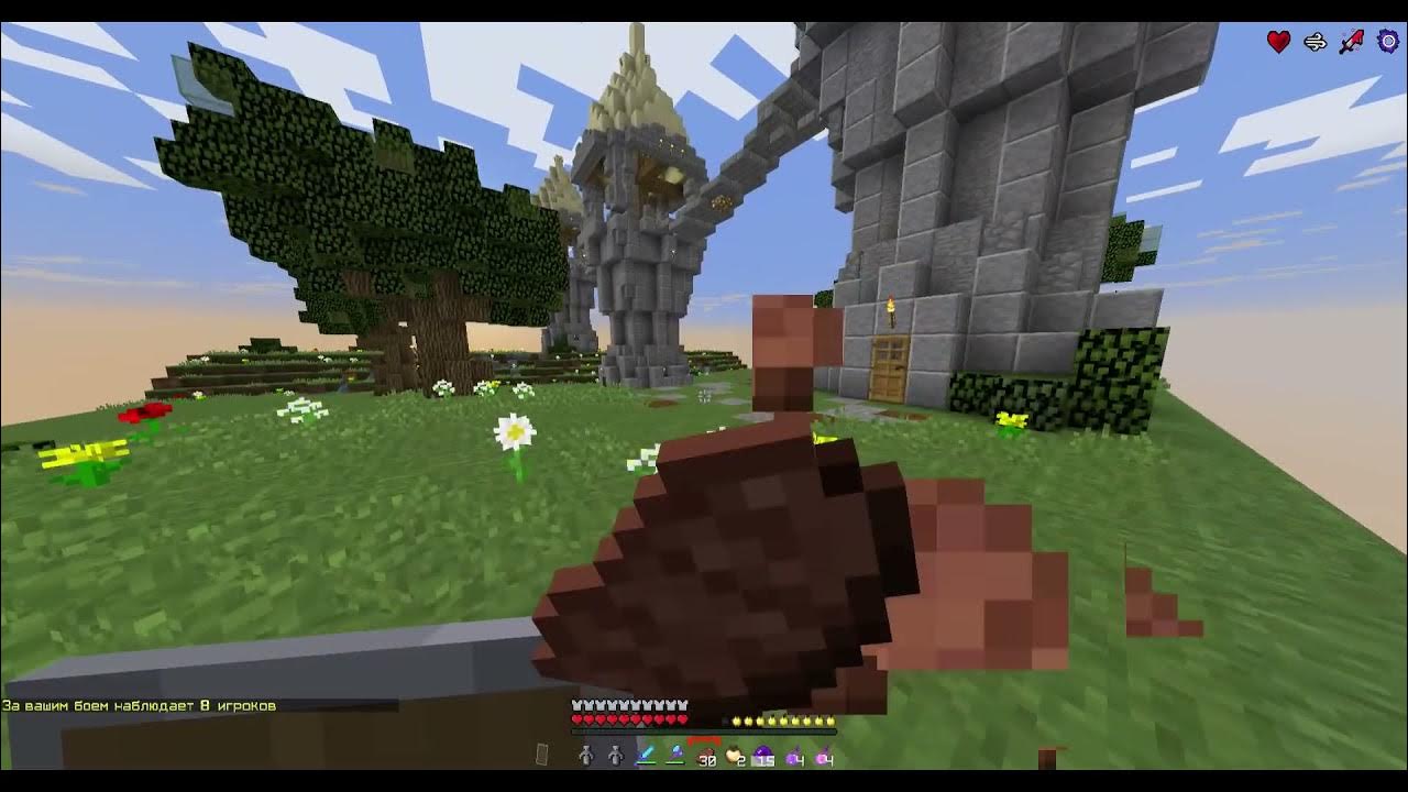 Айпи энерджи гриф. Гриф куб айпи. Сервер griefcube. Гриф сервера майнкрафт. Айпи сервера нексус крафт.