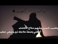 شيلة ياطبيب النفس وشهو علاج الاكتئاب