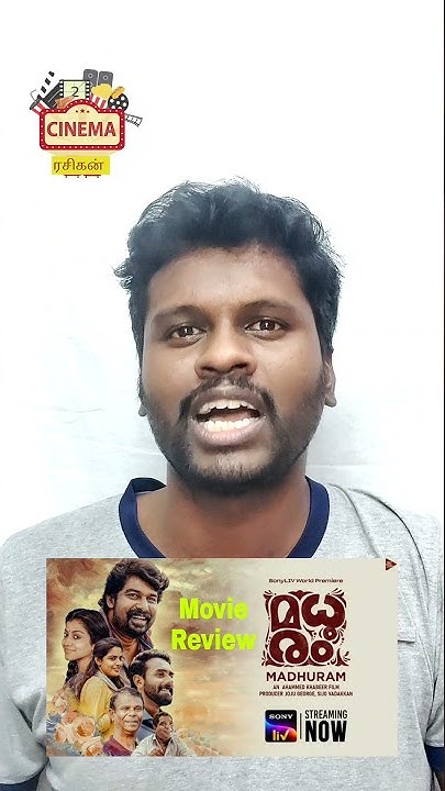 Madhuram review tamil Madhuram malayalam movie review tamil Madhuram review tamil Madhuram malayalam movie review tamil