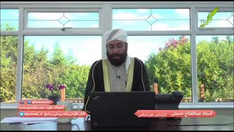 چرا روزجمعه سوره ی کهف بخوانیم؟
