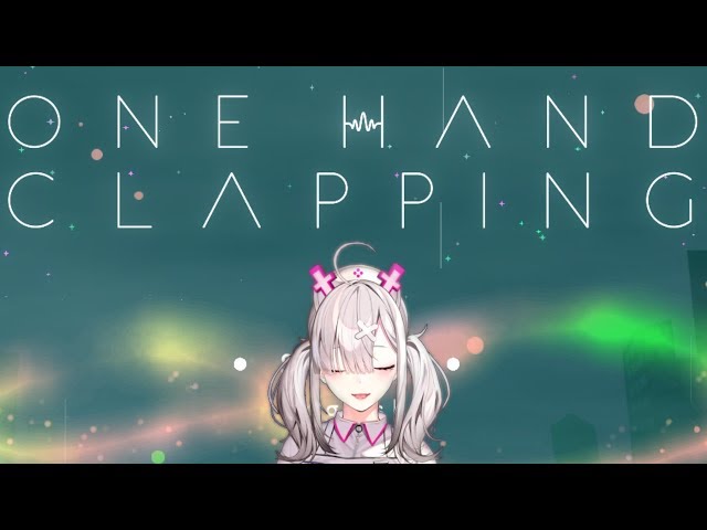 【One Hand Clapping】Vtuberなんだから声で遊ぶゲームなら最強説【健屋花那/にじさんじ】のサムネイル