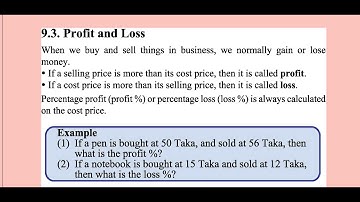 Chapter 9 | 9.3 & Exercise | Part 3 | Class 5 elementary Mathematics | Bangladesh | By ala Education