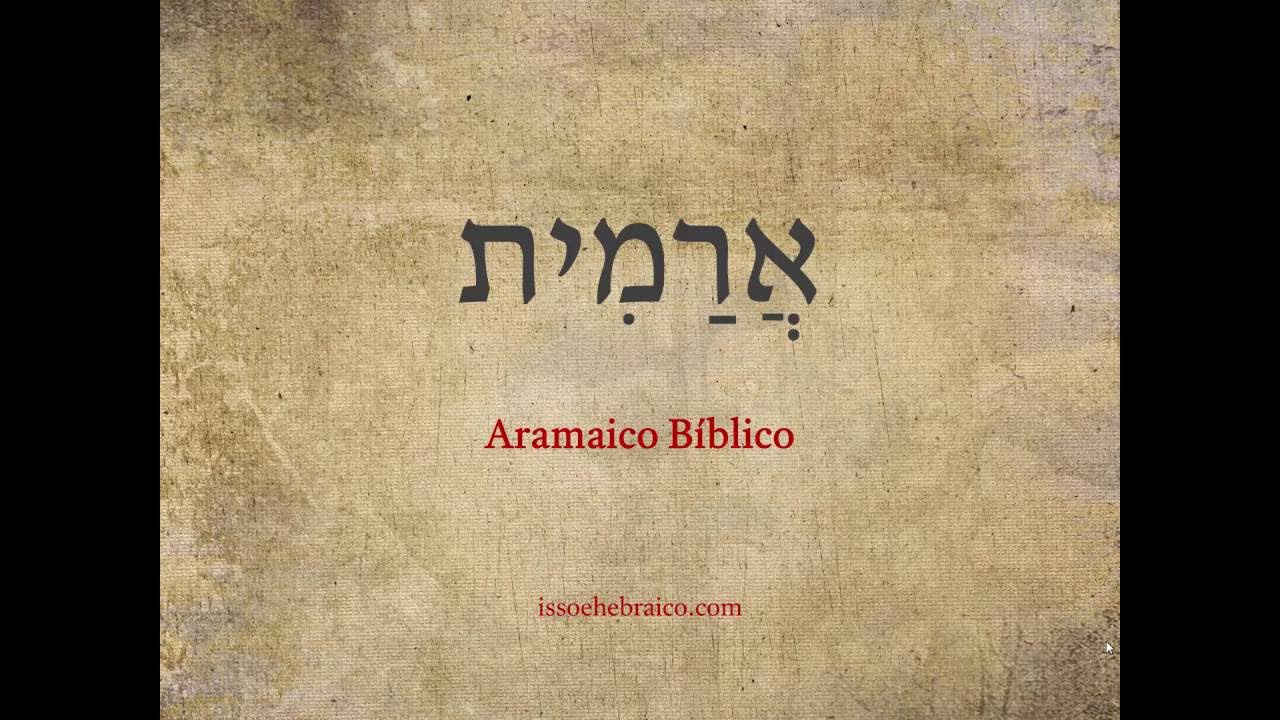 AA BBÍÍBBLLIIAA HHEEBBRRAAIICCAA
