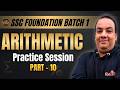 Arithmetic Practice Session-10 | SSC CGL Maths Practice Set | Neeraj Sir | RODHA SSC