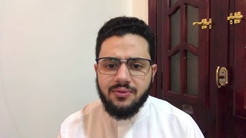 قرآن المغرب 16 رمضان | القارئ مصعب عرفات يتلو ما تيسر من سورة النمل | تلاوة مذهلة