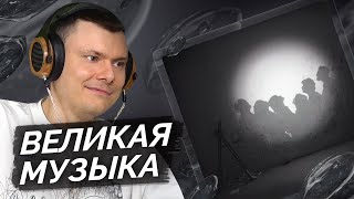картинка: Бонд с кнопкой — Дом | Разбор альбома