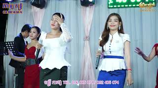 មេឃនឹងដី , អនិច្ចាខ្លួនខ្ញុំ , ភារម្យ តន្ត្រីសម័យ , អូននៅស្រឡាញ់ៗរូបបង , ស្រឡាញ់បងដល់ឆ្អឹង