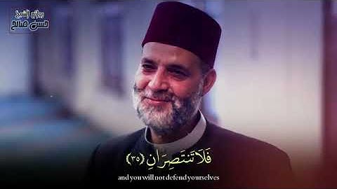 ترتيل عجيب لسورة (الرحمن) لن تتمالك دموعك - الشيخ حسن صالح -فبأي الأء ربكما تكذبان