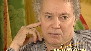 Владимир Конкин. "В гостях у Дмитрия Гордона". 3/3 (2011)