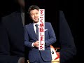 むつ市長宮下宗一郎を感動させたおばあちゃんの一言とは？【むつ市長の62ちゃんねる】