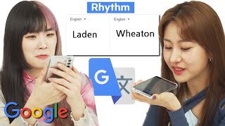 Japanese and Korean Try to Speak English with Google
