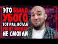 ACA хотят ПОДПИСАТЬ Наримана Аббасова? Асланбек Бадаев - Что Fight Nights сделали УБОГО