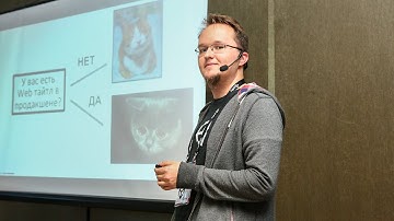 Unity: WebGL и IL2CPP — будущее скриптинга в Unity (DevGAMM Minsk 2014)