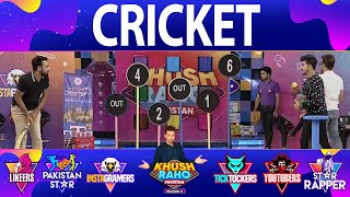 Cricket | Khush Raho Pakistan Season 6 | Faysal Quraishi Show | TikTok