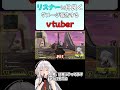 【 #APEX 】リスナーと仲良くダメージ報告するvtuber 【 #vtuber #tukky 】 #apex #apex女子 #apex参加型 #apexlegend