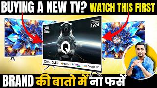 Don’t Buy Best TV in India 2026 Before Watching This! Best TV 2026 in India | LED QLED OLED TV