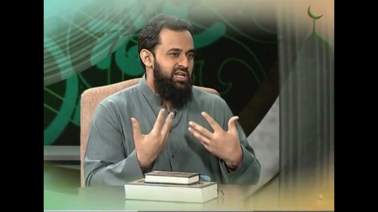 Geo tez UK youth dialogue promo Ramadan 2017