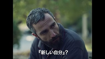 映画『林檎とポラロイド』予告映像（2022年3月11日公開）