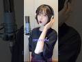 声優が『怪獣の花唄 / Vaundy』を歌ってみた #shorts #志崎樺音