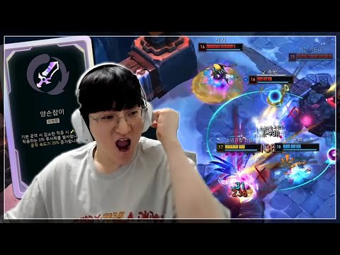 증강 칼바람 원딜 GOAT 증강