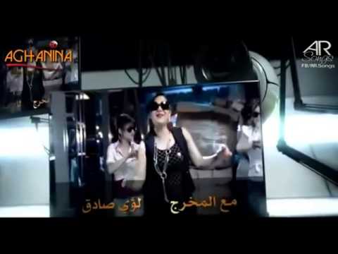 اسراء الاصيل ابو البنات كليب YouTube 