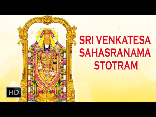 Sri Venkatesa Sahasranama Stotram - Powerful Mantra - K.V.Srihari class=