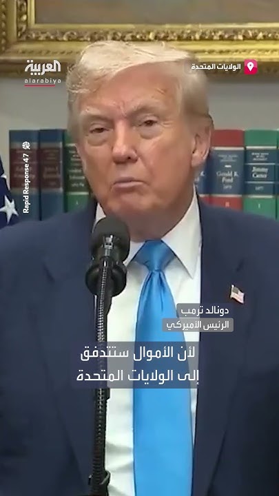 :          
 - نشر قبل 7 دقيقة