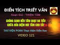 PGHH -Chúng Sanh Nên Tầm Quạt Ba Tiêu - Chữa Hỏa Diệm Nơi Tâm Cho Tắt @ThuVienPGHHdiendoc