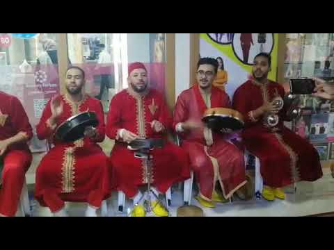 هاك شوا يالهوى الجزء 3