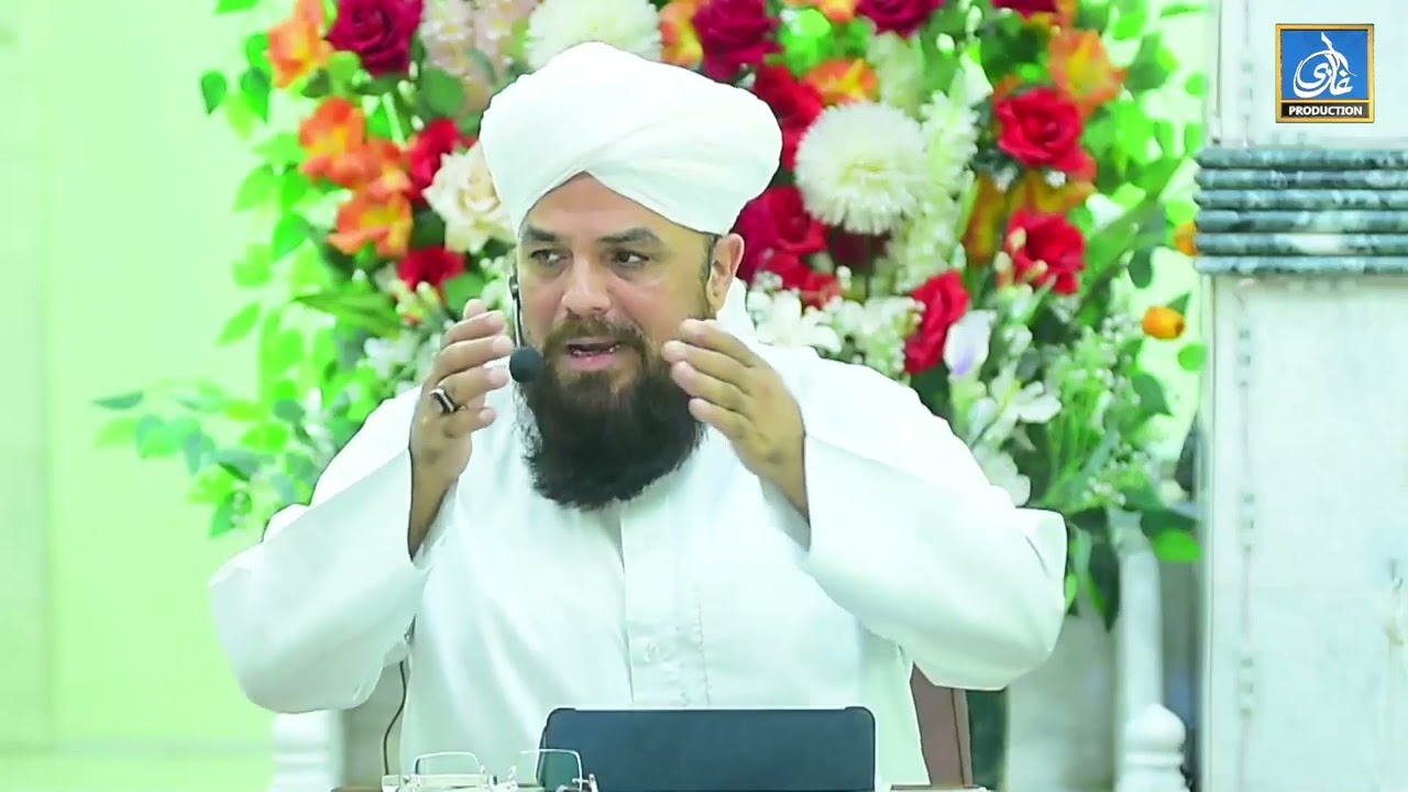 Fazail e Ahle Bait - فضائل اھل البیت | Allama Syed Muzaffar Hussain Shah | nEw HD BaYan