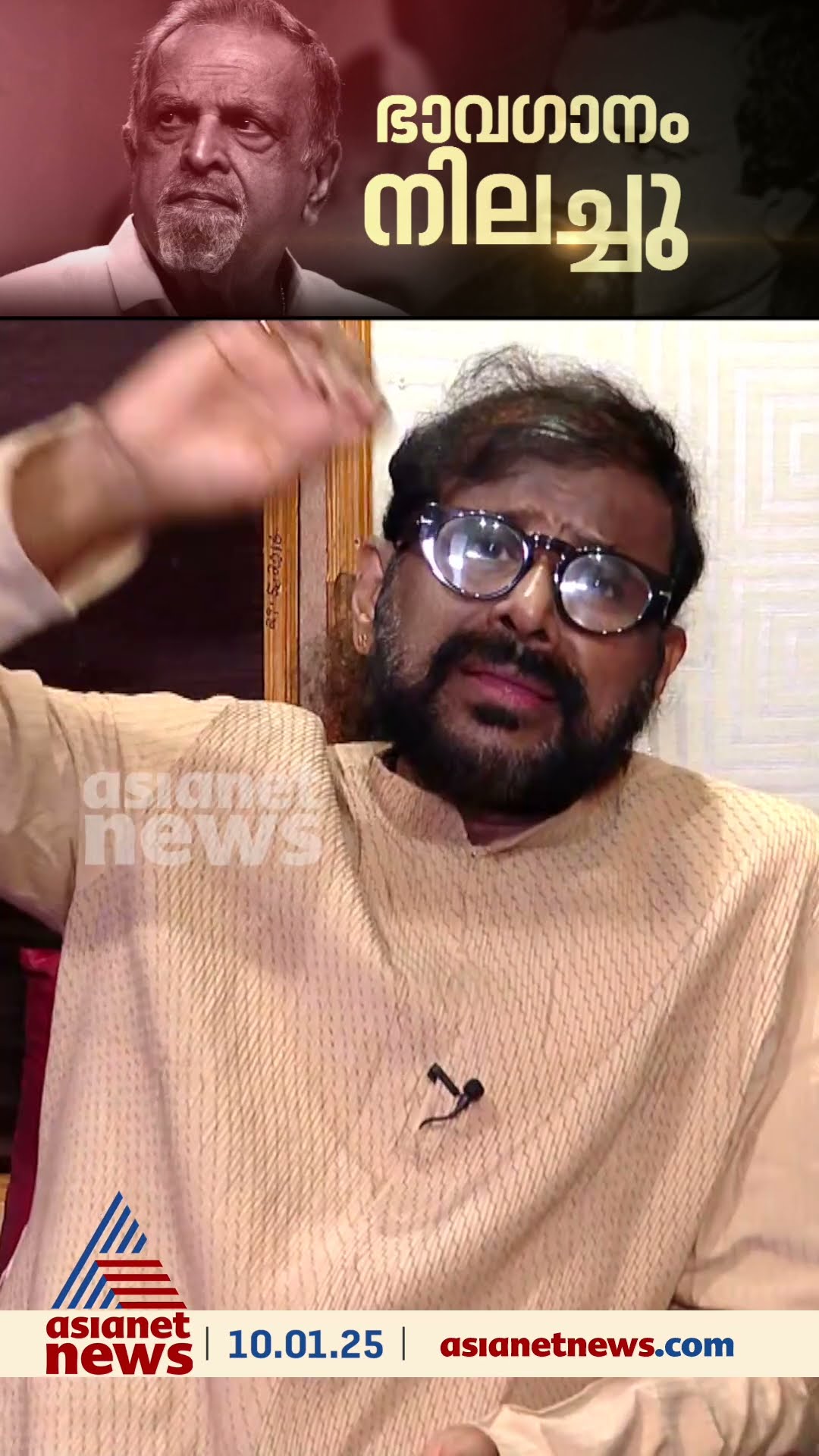 മേഘമൽഹാറിലെ പൊന്നുഷസ്സെന്നും എന്ന ​ഗാനം പി ജയചന്ദ്രൻ പാടിയതിനെക്കുറിച്ച് രമേഷ് നാരായണൻ