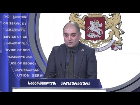 გირაოს გადახდის შემთხვევაში, პროკურატურა მზად არის, ნიკა მელიასთვის პატიმრობის შეცვლა მოითხოვოს