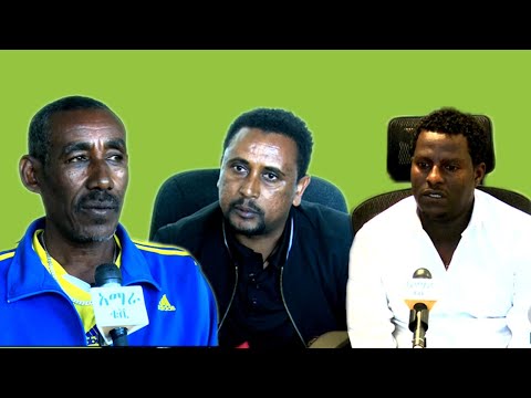 ቪዲዮ: የሩሲያ ፌዴራል የግብር አገልግሎት ተቆጣጣሪ ቁጥር 4 ለሞስኮ