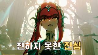 로그아웃_ 대표 영상 썸네일