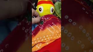 dua♥️♥️♥️♥️♥️♥️#babyvoice #babygirl #baby #shorts #short #viral