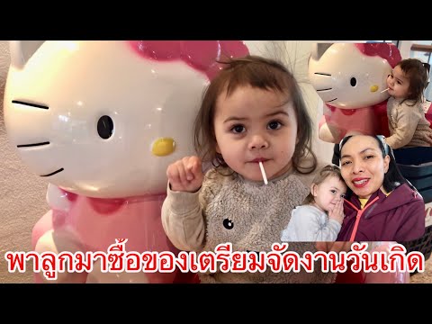 ผลสลากกินแบ่งรัฐบาล วันที่ 1 พย. 2567 ผลสลากกินแบ่งรัฐบาล วันที่ 1 พย. 2567
