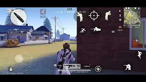 ホラ 見ろよ見ろよ ホラ 見ろよ見ろよ