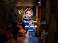 صباح الخير و السعادة Good Morning Sabah Elkhir Shorts Shortsvideo حالات واتس دعاء دعاء الصباح صباح الخير و السعادة Good Morning Sabah Elkhir Shorts Shortsvideo حالات واتس دعاء دعاء الصباح