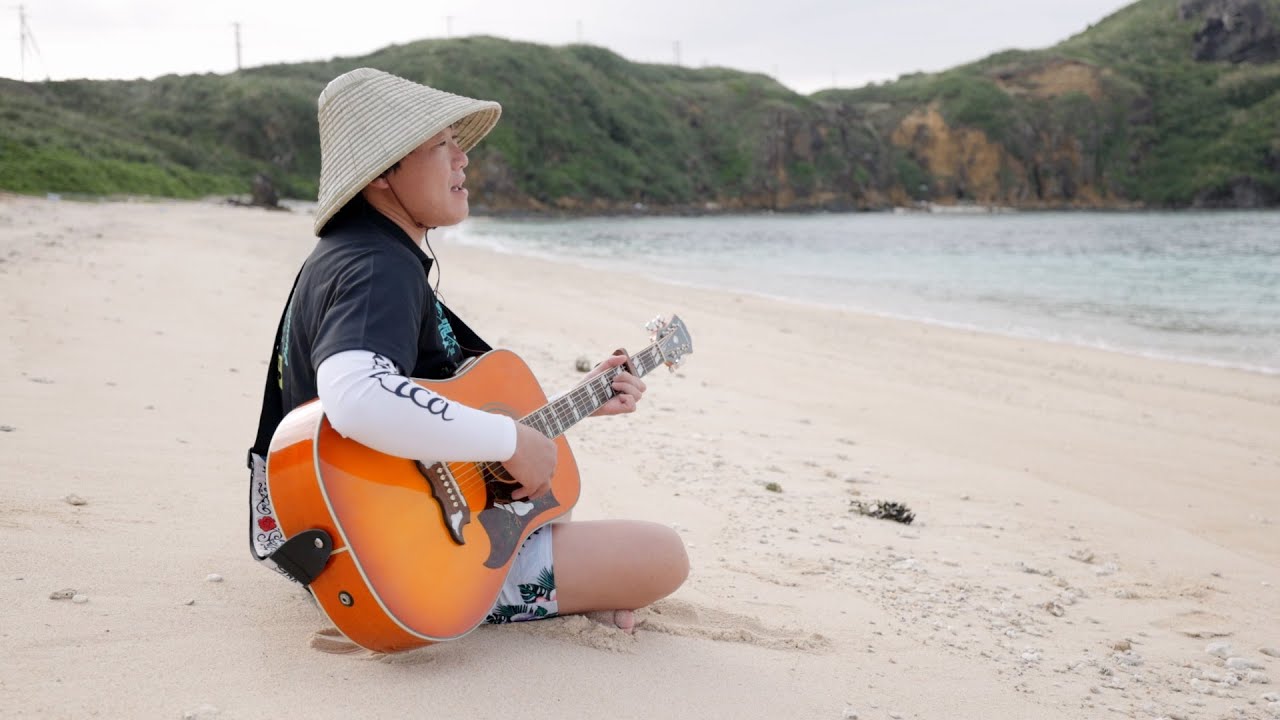 「海の声」 みやぞん 、愛犬ラブに会いたくてしょうがないラブソング