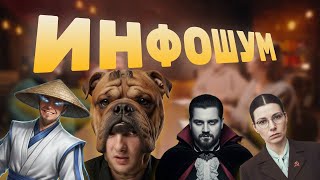 видео: Ужасы с Артемием Лебедевым, Леди Гага в Prada, Борисов в Голливуде! РОЗЫГРЫШ картинка: Ужасы с Артемием Лебедевым, Леди Гага в Prada, Борисов в Голливуде! РОЗЫГРЫШ