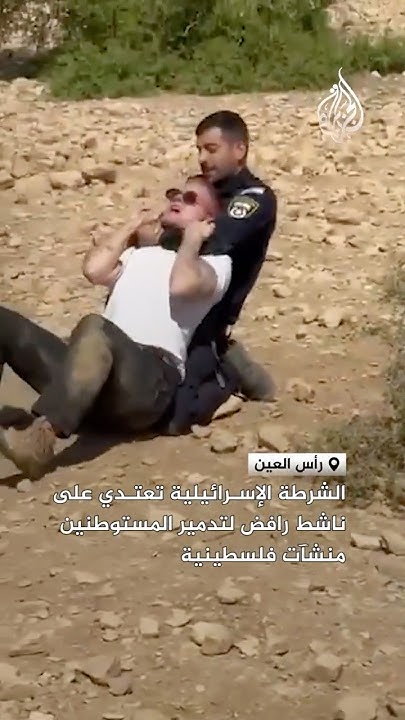          
 - نشر قبل 16 دقيقة