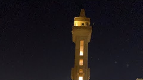 تلاوة للقارئ عبدالحميد الوسمي المطيري