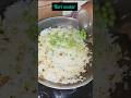 🍚Namkin Chawal Aaj Maine Banaya🍒#recipe #shortsfeed #food #cooking #easyrecipe